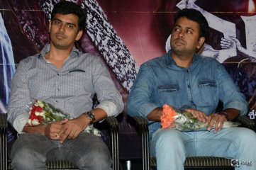 Mayuri Movie Success Meet
